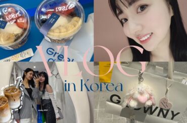 【VLOG】4泊5日韓国旅行🇰🇷女優の歯並びに変身♡ゼロネイト🦷✨狎鴎亭ロデオ・ハンナム・シンサで遊んだ日🍑◎