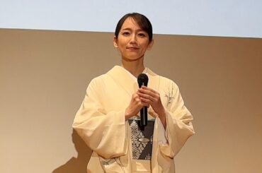 吉岡里帆さん、特別展「旧嵯峨御所 大覚寺」のPR大使に就任