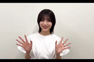 超・乃木坂スター誕生 #50【林瑠奈💜乃木坂46】番組紹介コメント📺️