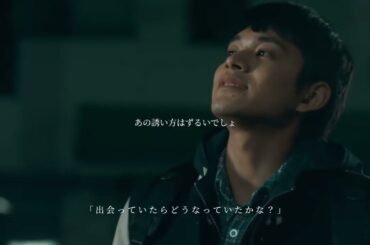 明け方の若者たち 北村匠海 黒島結菜 / My Hair is Bad 綾