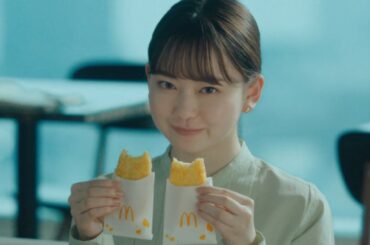 【30秒版】 山田杏奈 & 岡田准一   マクドナルド 朝マック アゲアゲの朝「ハッシュポテト」篇 TVCM