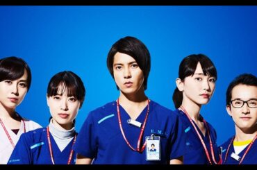 「コード・ブルー -ドクターヘリ緊急救命-」5-6話 - Code Blue (2008) Season 1 Episode 5-6 English sub Full HD