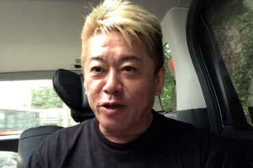 膳場貴子さんのトランプ銃撃事件に関する炎上についてお話しします