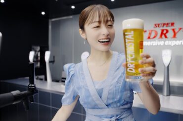 ドライクリスタル WEBCM「夏の暑い日にはドライクリスタルで乾杯」橋本環奈篇