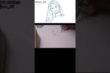 【TWICE】DAHYUN  顔の描き方 #shorts 似顔絵 人物画 簡単かわいい シンプルイラスト How to draw 絵 イラスト トゥワイス ファンアート ダヒョン 다현 お豆腐