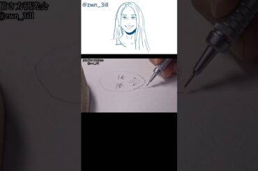 【TWICE】 CHAEYOUNG 顔の描き方 研究09 似顔絵 人物画 簡単かわいい シンプルイラスト 絵 トゥワイス ファンアート How to draw a face 채영 #shorts