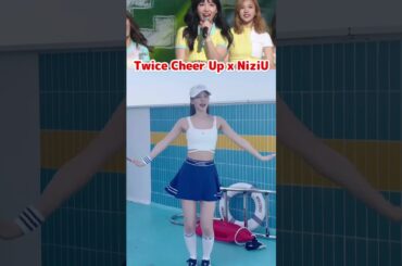 Twice Cheer Up with NiziU アヤカ Ayaka / #shorts