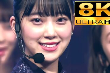 【8K最高品質】【第59回輝く!!日本レコード大賞】乃木坂46『インフルエンサー』