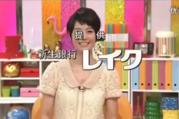 「有吉弘行 × 夏目三久 2024」結婚の話をしていた回 #51