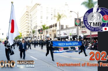 【GBA Official】TOHO Marching Band JAPAN - ROSE PARADE 2024【4K】Pre-parade & first 12 minutes - UNCUT