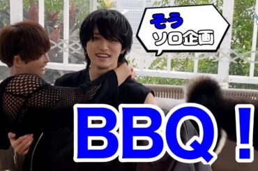 【そう】りんたとブラザーと大雨BBQ！！【ぴーかーぶー!!】