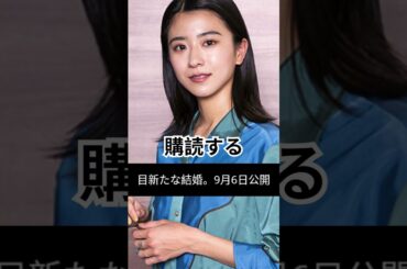 黒島結菜、映画「死刑囚」での恐怖顔に驚愕！「ちむどんどん」からの脱却なるか？