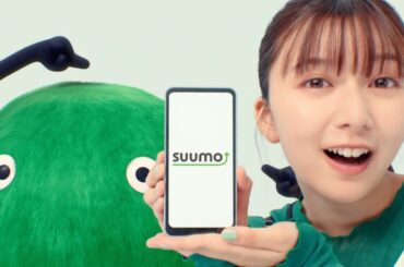 上白石萌歌  リクルート SUUMO (スーモ) 「上白石さんのまとめて探せてラクチン」篇  TVCM