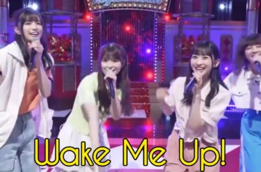 超・乃木坂スター誕生#56【五百城茉央・小川彩・一ノ瀬美空・冨里奈央】『Wake Me Up !』SPEED　フルVer.は その他 説明欄(X)にあります。