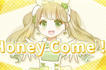 Honey♡Come!! - 小倉 唯 / もこは《Cover》