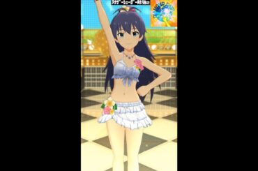 【ミリシタMVソロAS2】DIAMOND DAYS (我那覇響) シルバームーンライト　アナザーシェーダー陰強2