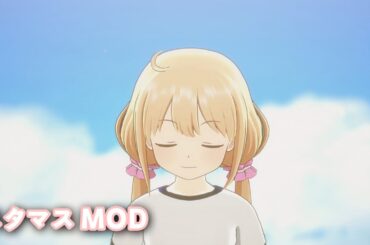 【스타마스mod】お願い！シンデレラ あんず