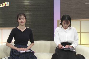 キュンと！「災害に向き合い、備える」 | KBS京都テレビ（2024年8月30日放送分）