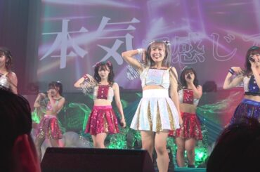 福岡大学 Sparkle ステージ【UNIDOL 2024 Summer  決勝戦】 2024/08/27 Zepp Diver City(TOKYO)