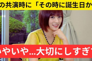 北乃きい　16歳の誕生日に一茂から驚きのプレゼント　スタジオも騒然「えぇ!?」「16歳で?」