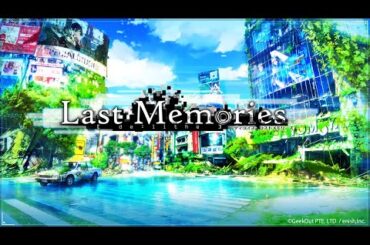 【ラスメモ】De:Lithe Last Memories 戦力100万にするまで終われません 寝落ちしたらごめぴ