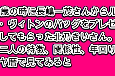 今日のマヤ暦からのメッセージ　2024.09.05