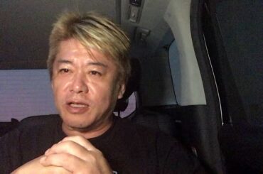 【経験談あり】てんちむさんが巨額の賠償金を請求されている件について解説します