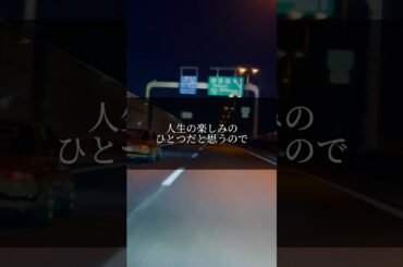 心に響く名言集　準備をする大切さ／長澤まさみ