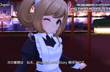 【デレステMVシアター】Next Chapter (鷹富士茄子,一ノ瀬志希,佐藤心,ライラ,鷺沢文香) 貴方のクラシカルメイドコーデ