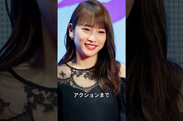 アイドル出身で《演技がうまい》女優ランキングTOP３ #アイドル #女優 #橋本環奈 #川栄李奈 #大島優子