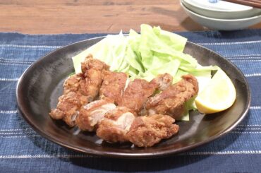 【3分クッキング公式】大判から揚げ　香味じょうゆ味