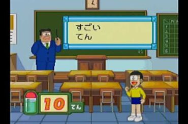 ドラえもん　テレビパソコンcv大山のぶ代レトロゲーム