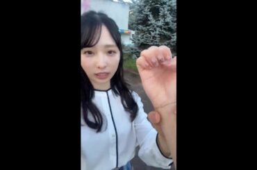 2024年09月12日 17時11分57秒 小栗有以 TikTok LIVE