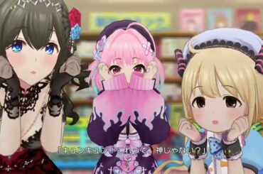 「デレステ」Deresute Birthday 60fps MV: Otaku is LOVE!- slow generations SSR