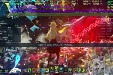 PSO2 NGSにおけるGeForce 561.09 Game Ready Driver(GRD)の動作確認