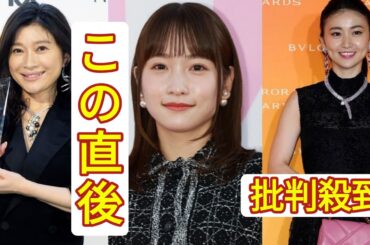 アイドル出身で「演技が上手い俳優」ランキング。川栄李奈さんや大島優子さんをおさえた1位は、実写化に欠かせない俳優でした