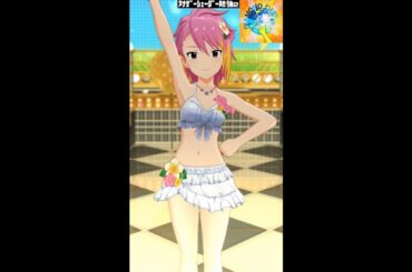 【ミリシタMVソロAS2】DIAMOND DAYS (舞浜歩) シルバームーンライト　アナザーシェーダー陰強2