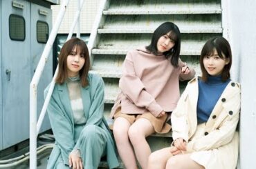 【欅坂46】小林由衣は中学・高校の時、何部だったのか？【櫻坂46＆日向坂46】