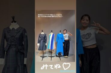 日向坂46 インスタ組からお知らせ！9月19日