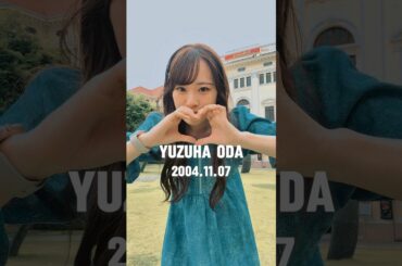 สวัสดีเราชื่อ "YUZUHA ODA" 🙏🏻💖